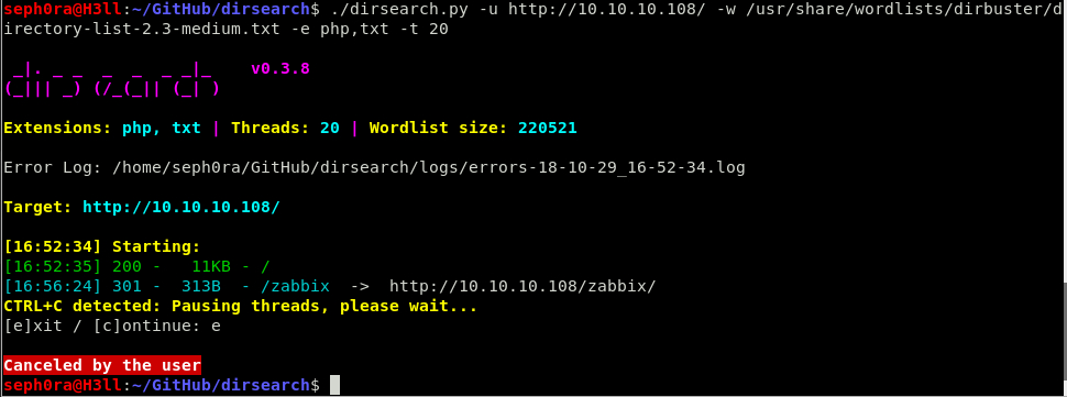 dirsearch